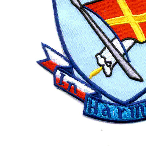 USS Preston DD-795 Patch