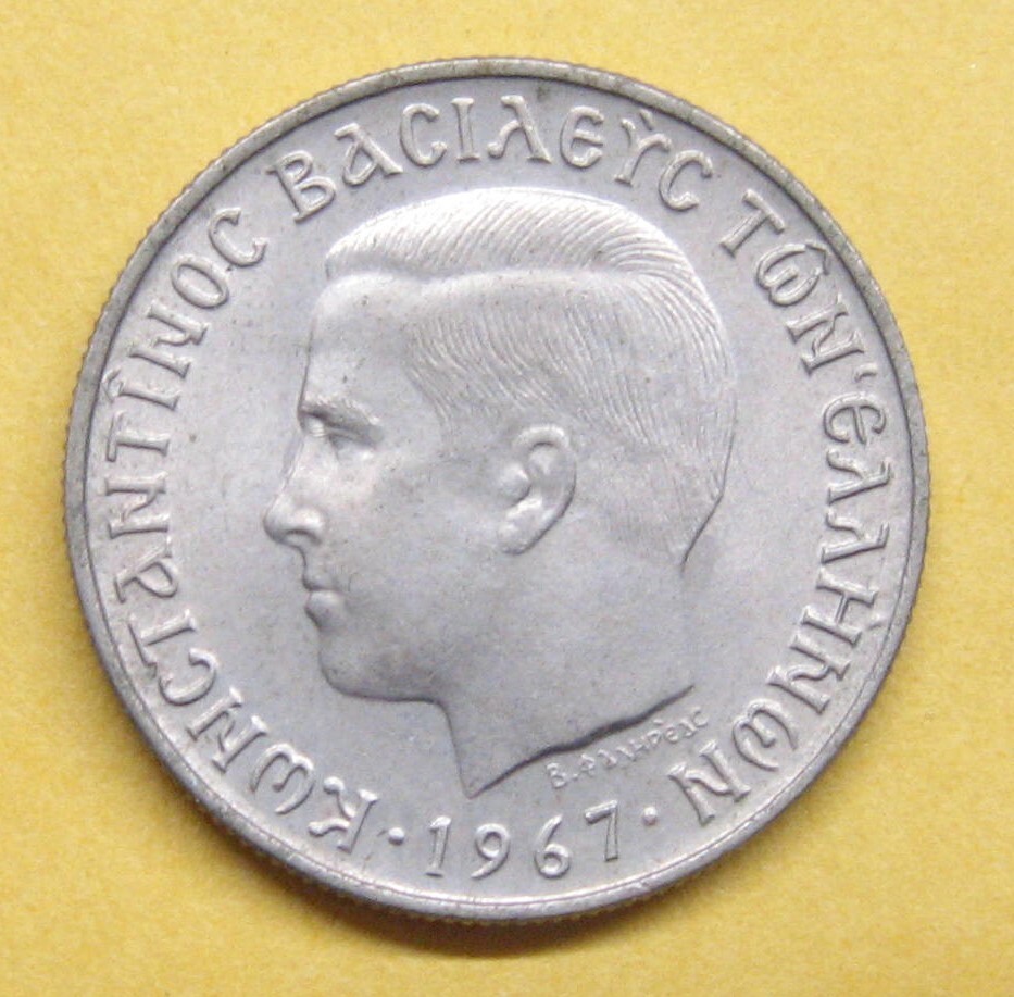 1967 Greece 1 Drachmai Take a Look