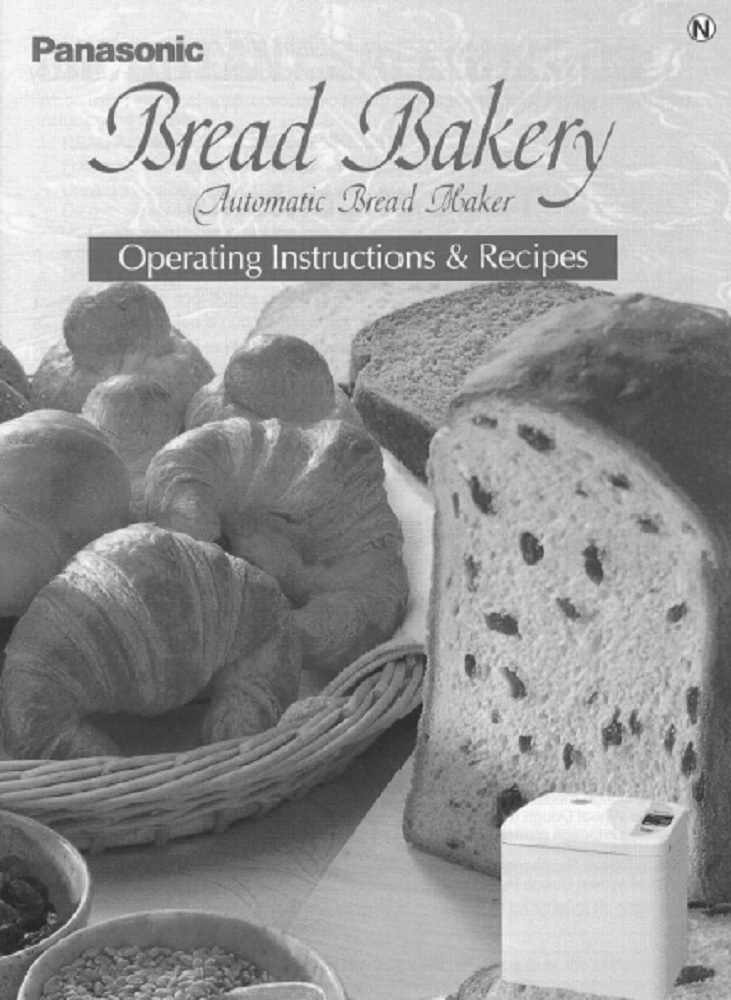 Panasonic Bread Machine Manual SDZB2502BXE SDYD155