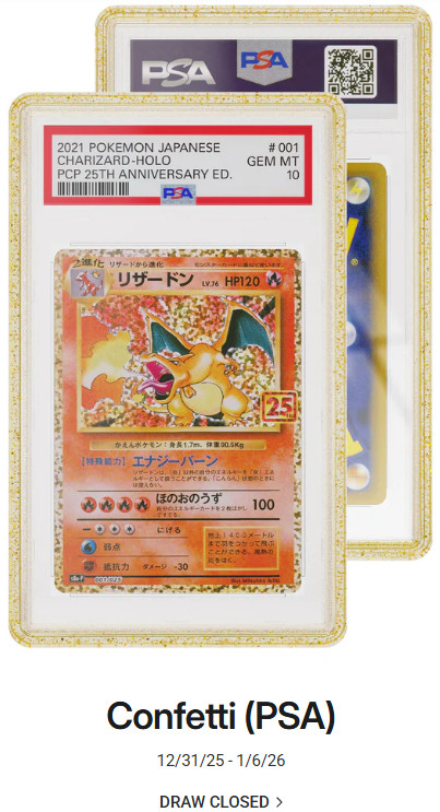 GradedGuard PSA Card Case Protector CONFETTI Limited Edition