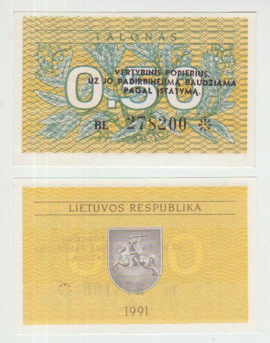 Lithuania 0,50 Talonas 1991 Pick 31b UNC