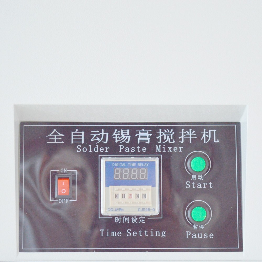 Solder Paste Cream Mixer Automatic Sloder Paste Mixing 500gx2 Cans 1350 RPM 110V