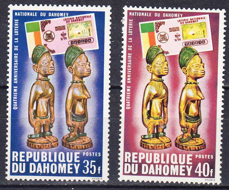 W DAHOMEY 285-286 LOTERY ANNIVERSARY
