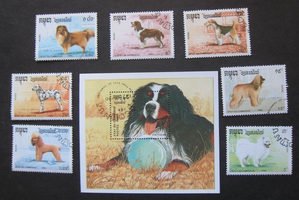Cambodga, 1990 Dogs set, 7v plus SS, CTO