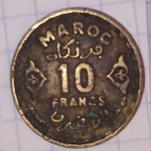 1952, Morocco 10 francs