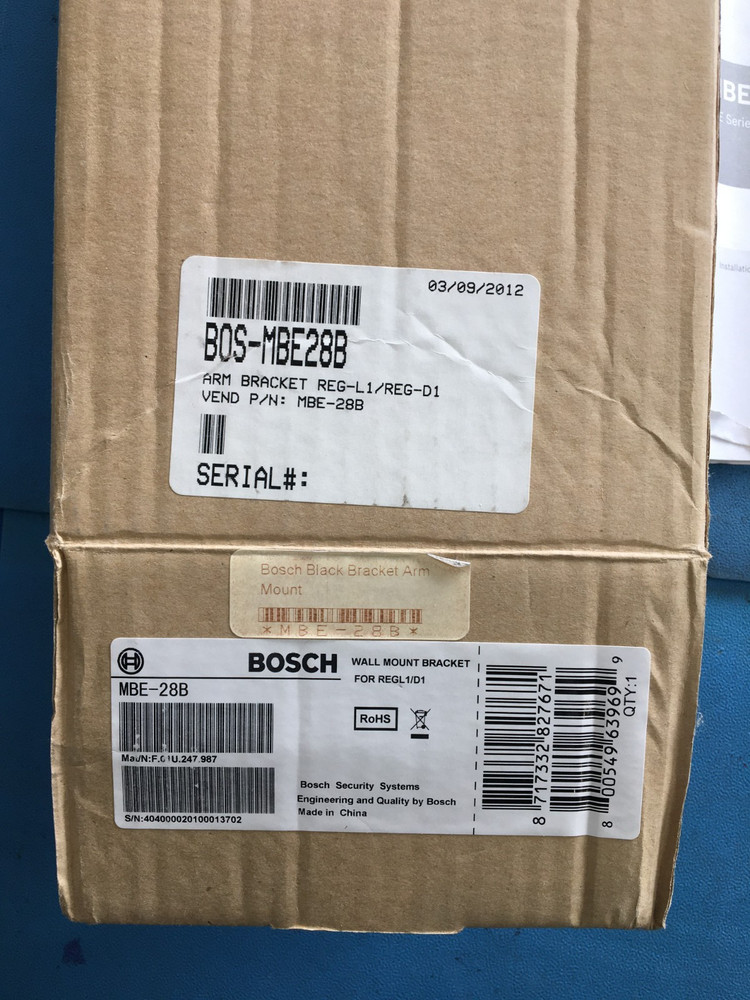 Bosch MBE-28B Black Bracket Arm Mount