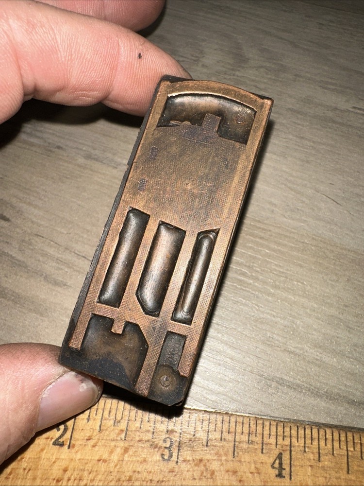 Printing Block “ Industrial Machine?? “ Copper Face Block