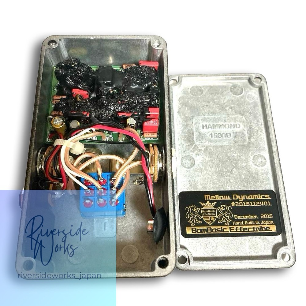 Bam Basic Mellow Dynamics Compressor Rare