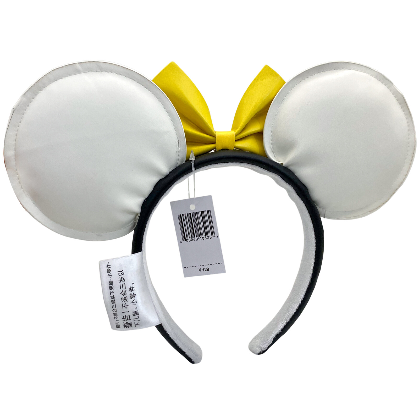 Yellow DisneyParks Daisy Headband Minnie Ears White Chrysanthemum Loungefly