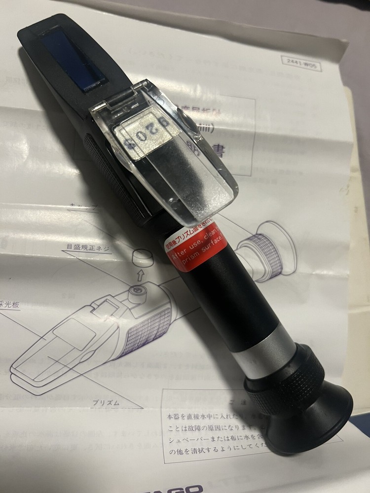 Atago Hand Refractometer S/mill 2441 Salinity:0~100%