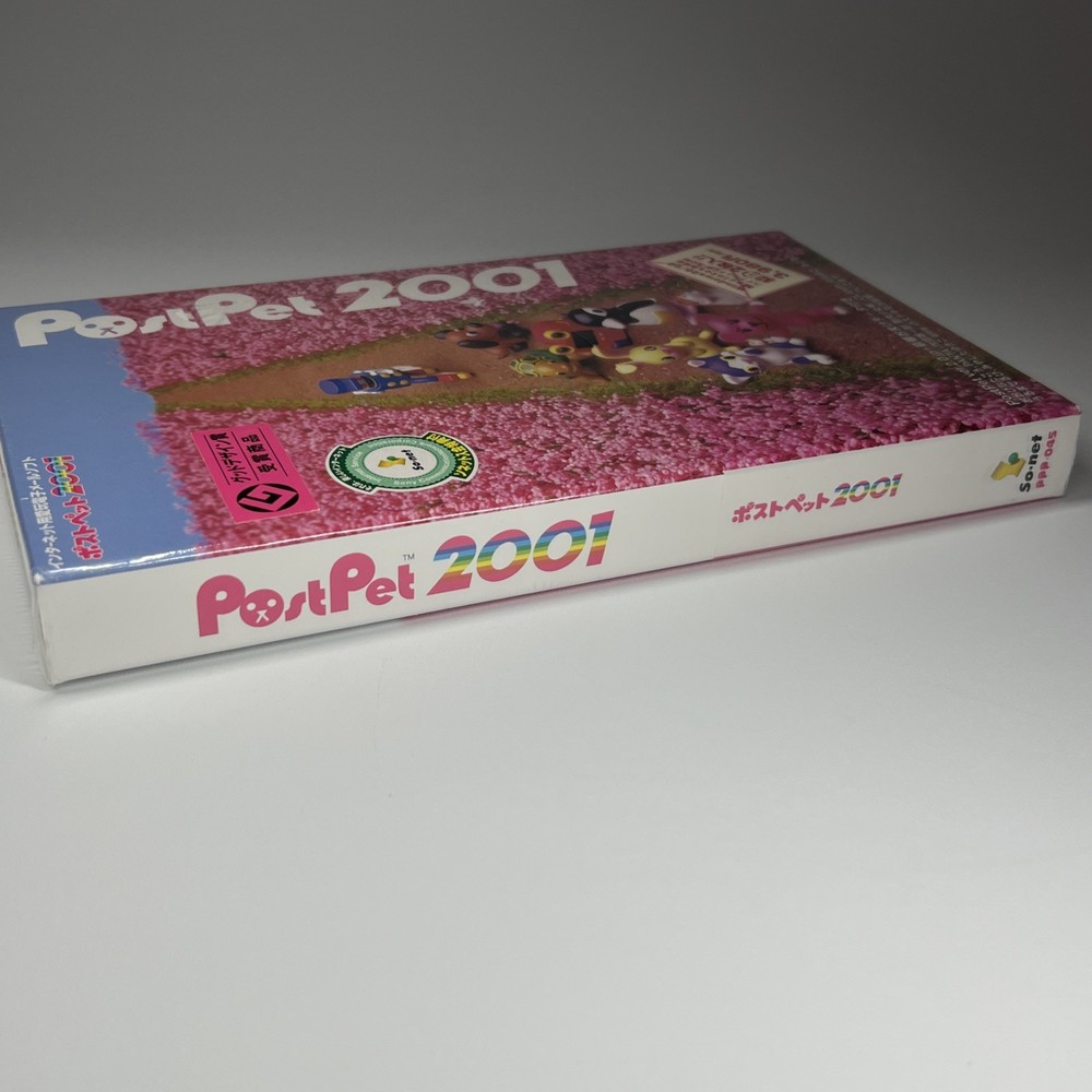 New Sealed Vintage Windows 95 98 Mac Sony PostPet 2001 Version Software CD-Roms