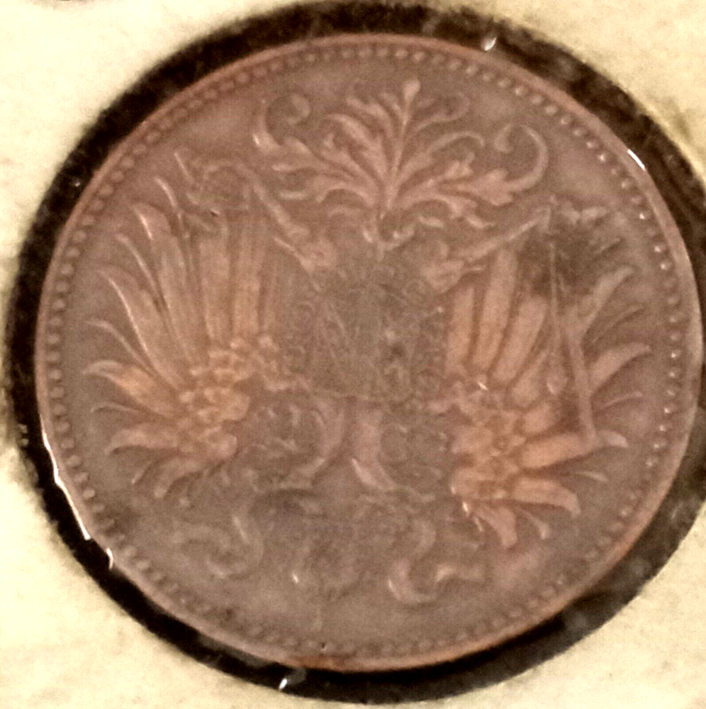1898 Austria 2 Heller Crowned Imperial Double Eagle Copper Coin