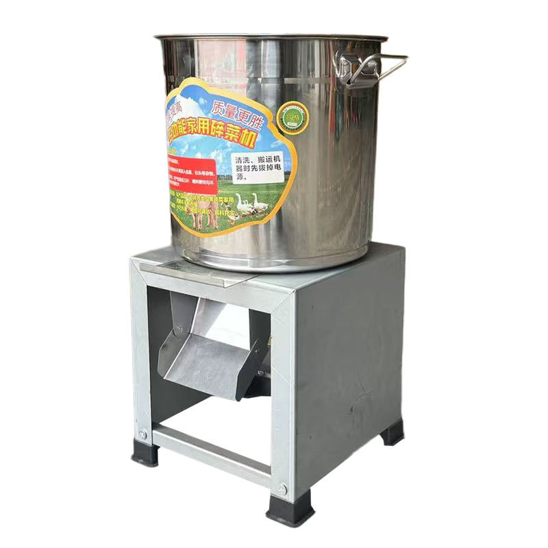 Multifunctional vegetable chopper farm Chilli Grinder Vegetable Cutter Machine