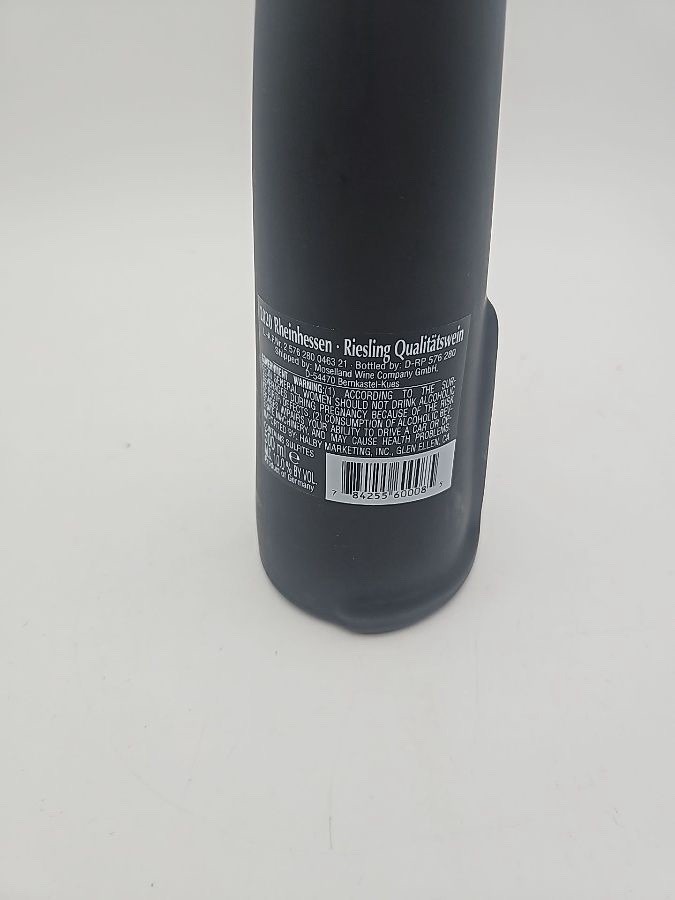 Empty Black Cat Wine Bottle Mosel Riesling Bottle 13" 2010