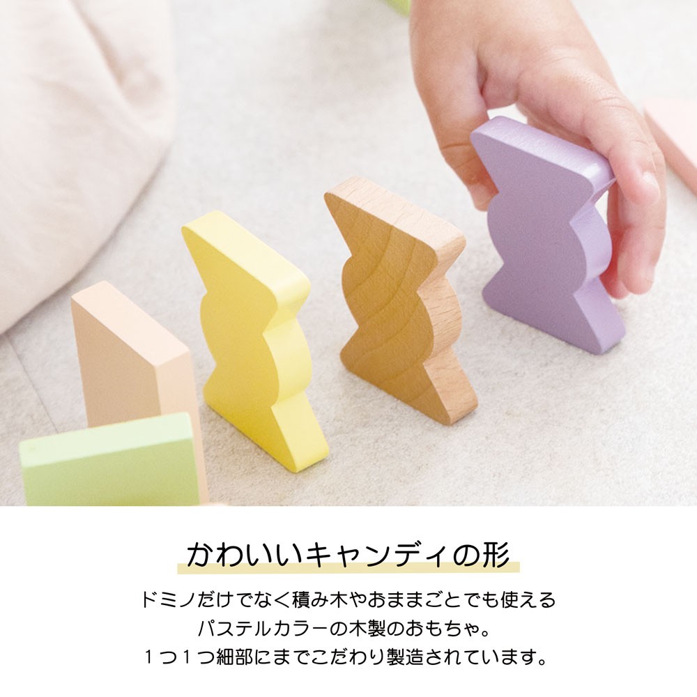 Milky Toy Milk Candy