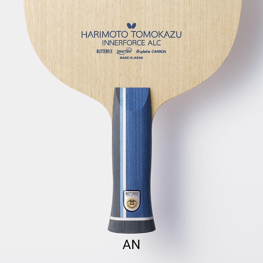 Harimoto Innerforce ALC Blade