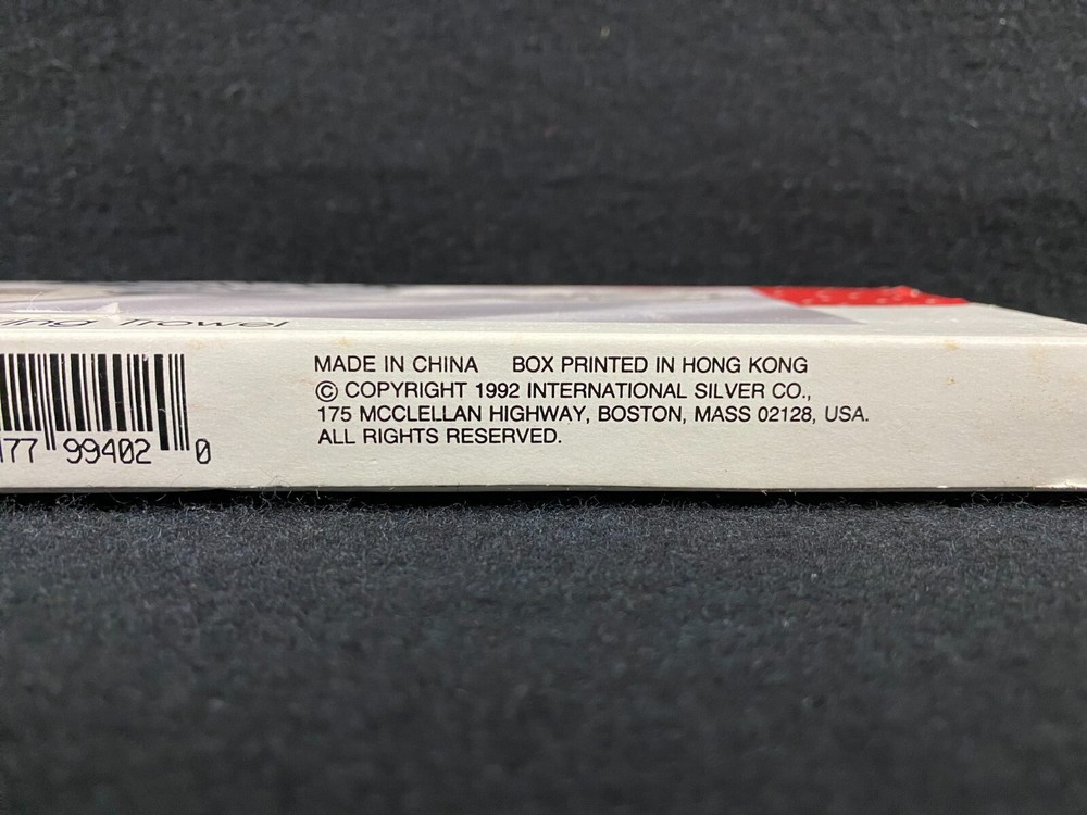 Vintage Silver Plated Cake Pie Server Spatula Engraved Merry Christmas Trowel