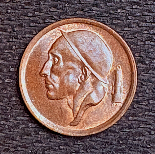 1953 BELGIUM 20 CENTIMES