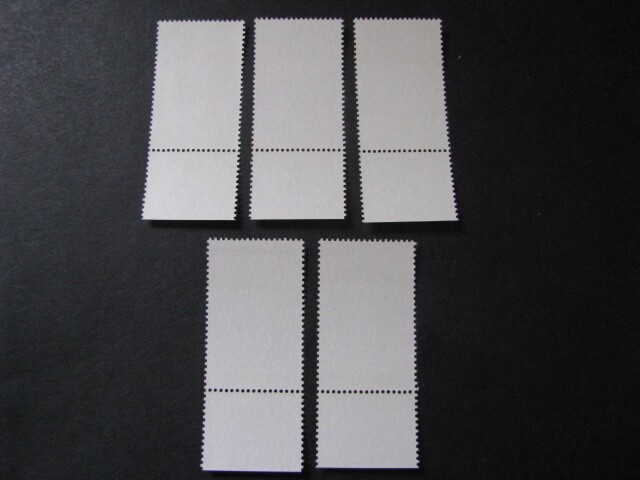 Israel Stamp Set Scott # 688-692 Never Hinged Unused