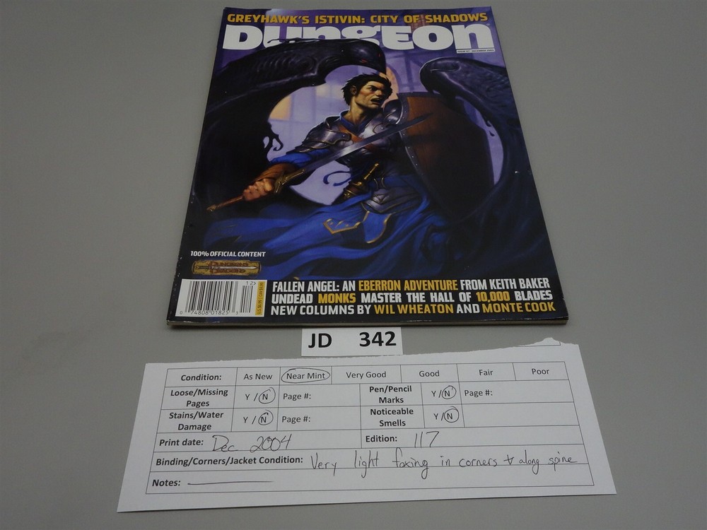 Dungeon Magazine: Issue #117 December 2004