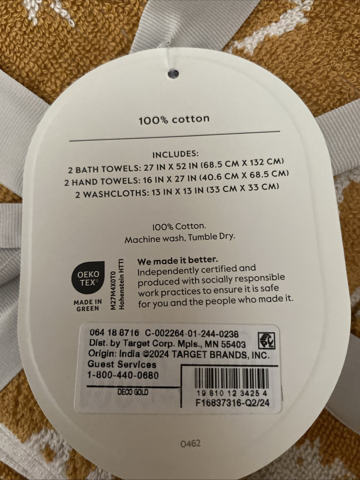 Threshold 6pc Bath Towel + Hand Towel + Washcloths Gold Target 100% Cotton Set