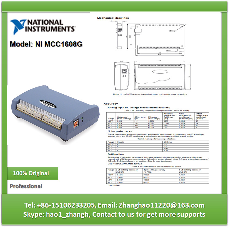 NI MCC1608G USB Multi-function data acquisition card DAQ 16-bit 250K8-way DIFF