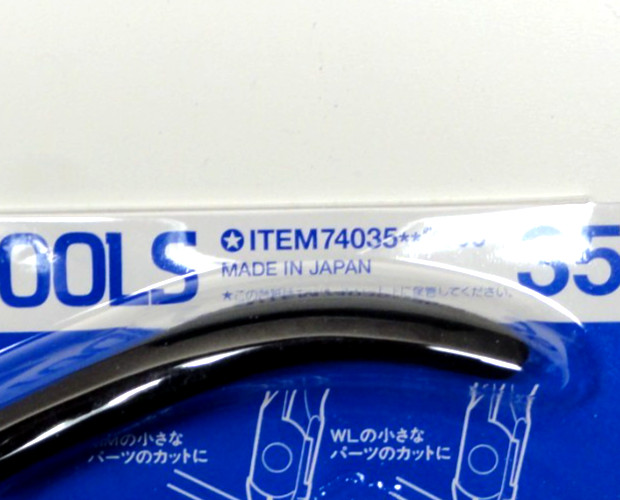 Tamiya Craft Tool 74035 Sharp Pointed Side Cutter for Plastic Model Japan New