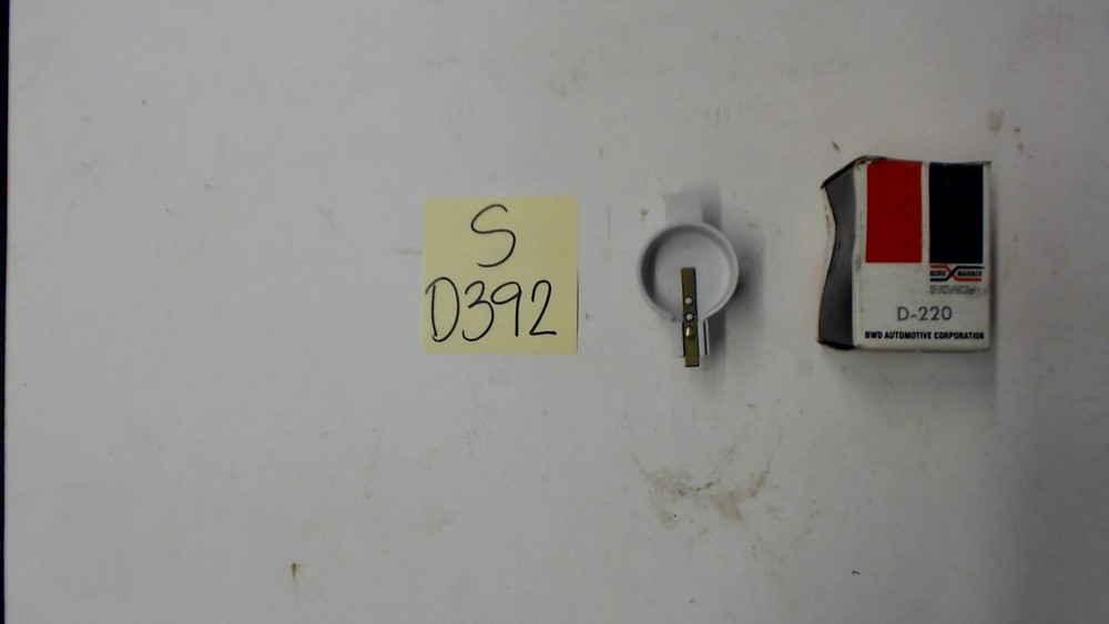 D-220 Rotor