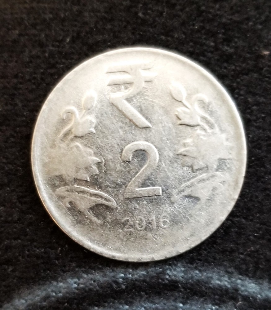 2 Rupees India 2016 coin