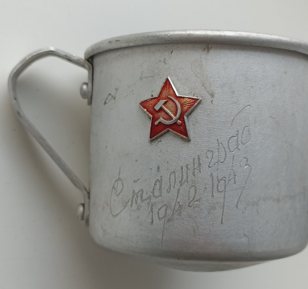 Military mug. With inscriptions.