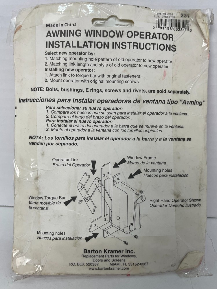 New Barton Kramer Keller-Air Control Silver Awning Window Operator 231