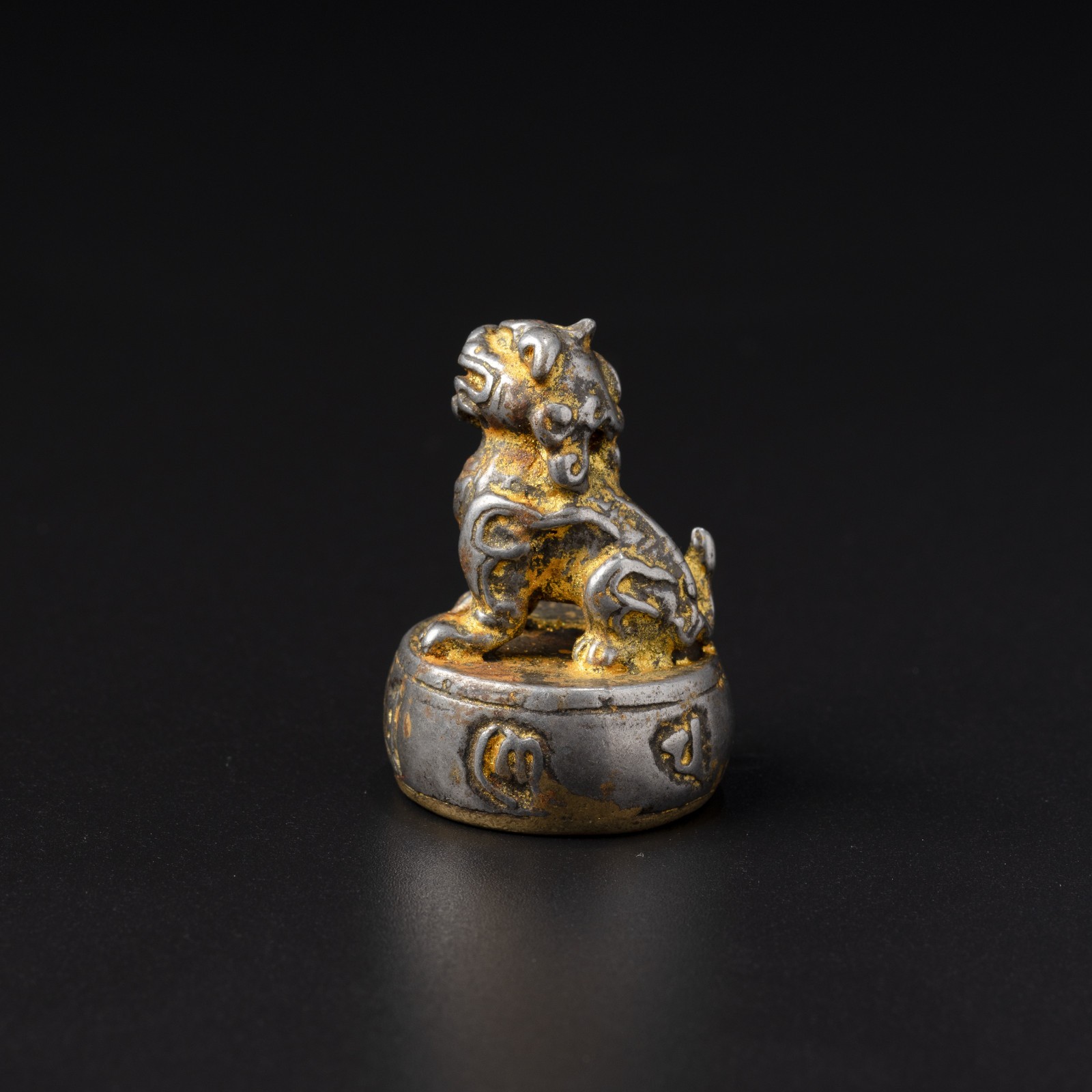 Tibetan Iron Lion Seal