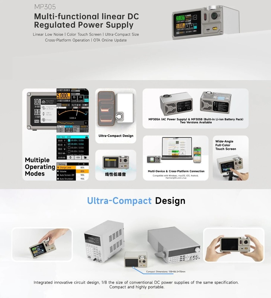 ISDT MP305B Programmable Linear DC Power Supply Low Noise Compact & Portable