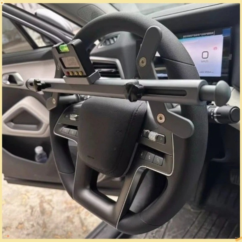 Car Steering Wheel Level Alignment Tool Wheel Aligner Alignment Special Tool New