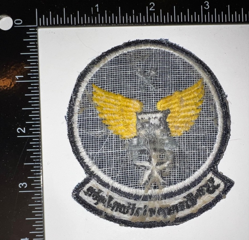 Cold War USAF US Air Force 35th Transportation Squadron Patch