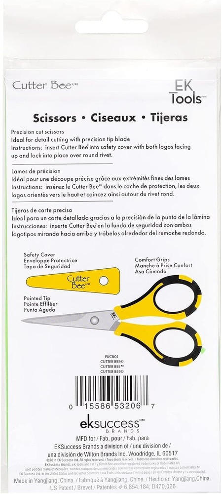 Ek Success Cutter Bee Scissors 5"-