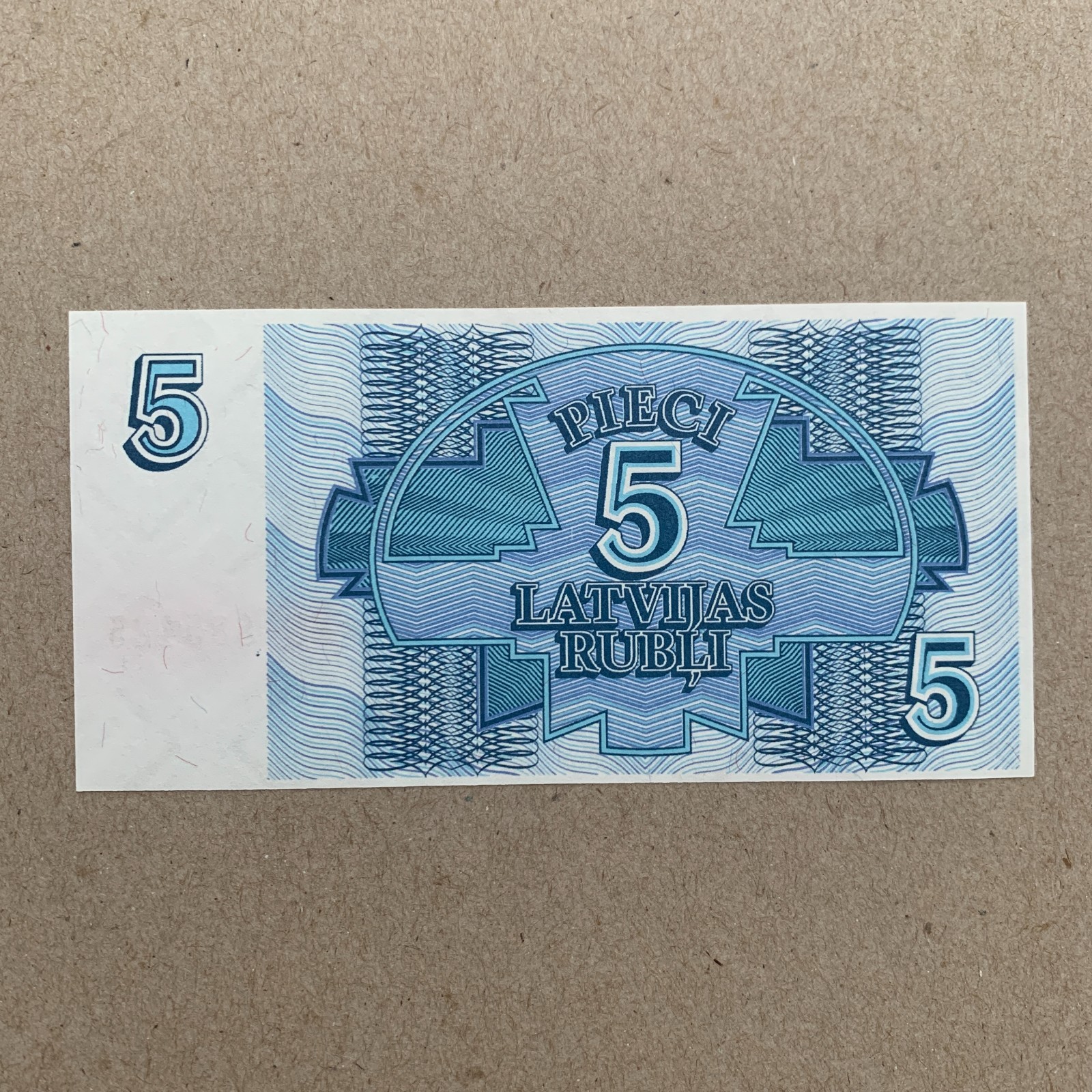Latvia 5 Rublei 1992 Banknote Europe Latvian Independence World Currency Money