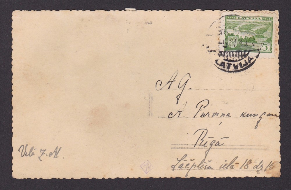 LATVIA 1931, Postcard Happy Easter to Riga