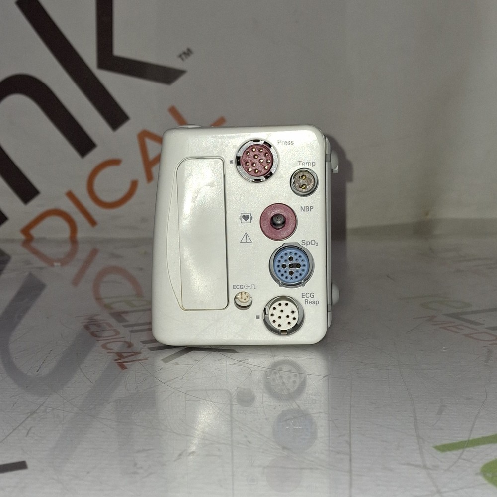 Philips IntelliVue X2 Module - Masimo Rainbow SpO2