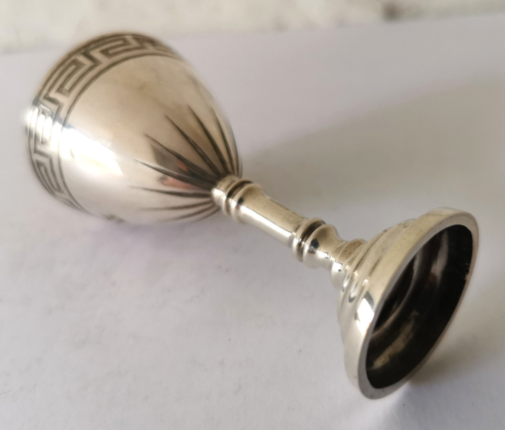Victorian Solid Silver Travelling Communion Chalice - Birm. 1861.