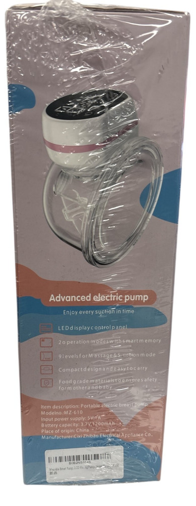 KIDZIO Breast Pump Hands Free Wearable