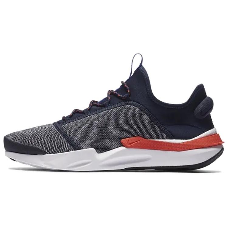 Nike Shift One Loopwheeler Obsidian Team Orange AQ2440-400
