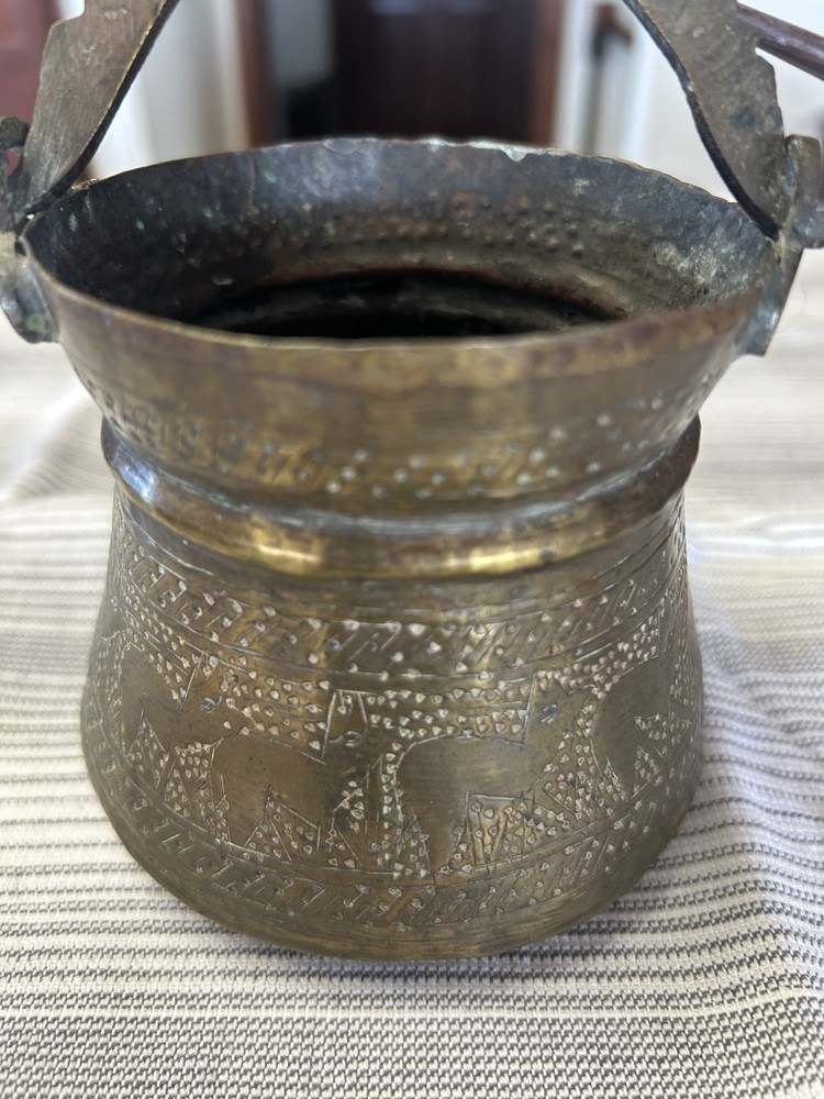 Antique Middle Eastern Islamic Brass Pot