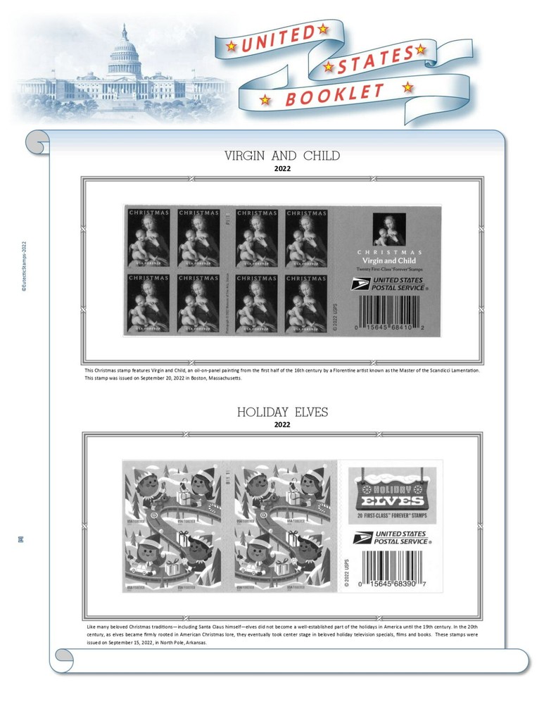 2022 U.S. Regular Issue Singles COMPLETE Supplement (White Ace Alternative)