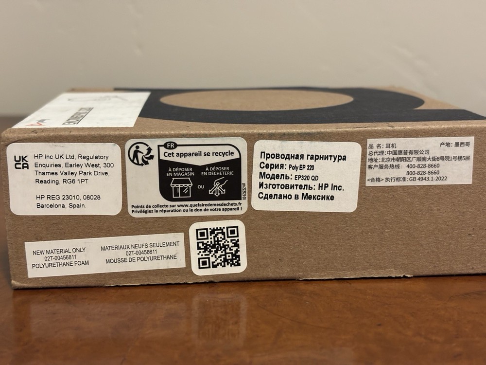 Poly EncorePro 320 with Quick Disconnect Binaural Headset TAA (77T26AA)