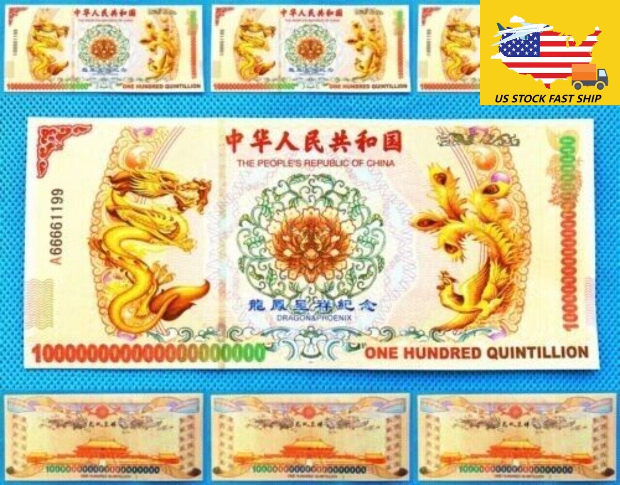 Unique 100PCS Chinese Yellow Dragon Bonds 100 Quintillion Set w/ Certificate