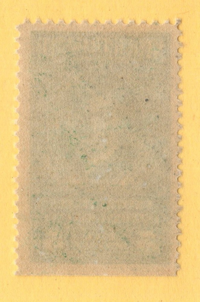 U.S. - RD327 - Almost EXTRA FINE - Never Hinged