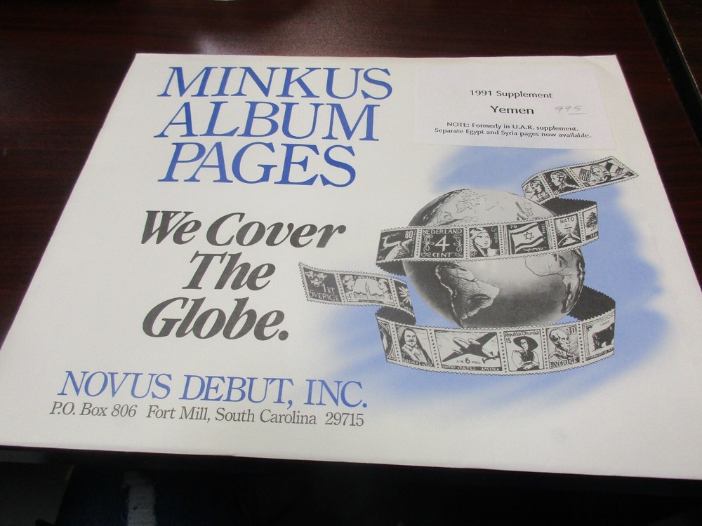 "MINKUS"  1991 SUPPLEMENT  YEMEN  W/FREE SHIPPING!!!