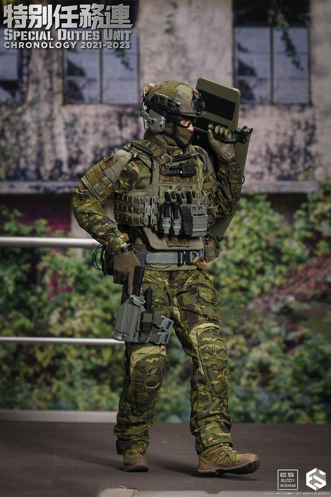 1/6 Scale Toy SDU Assault Team - Shell/Brass Catcher