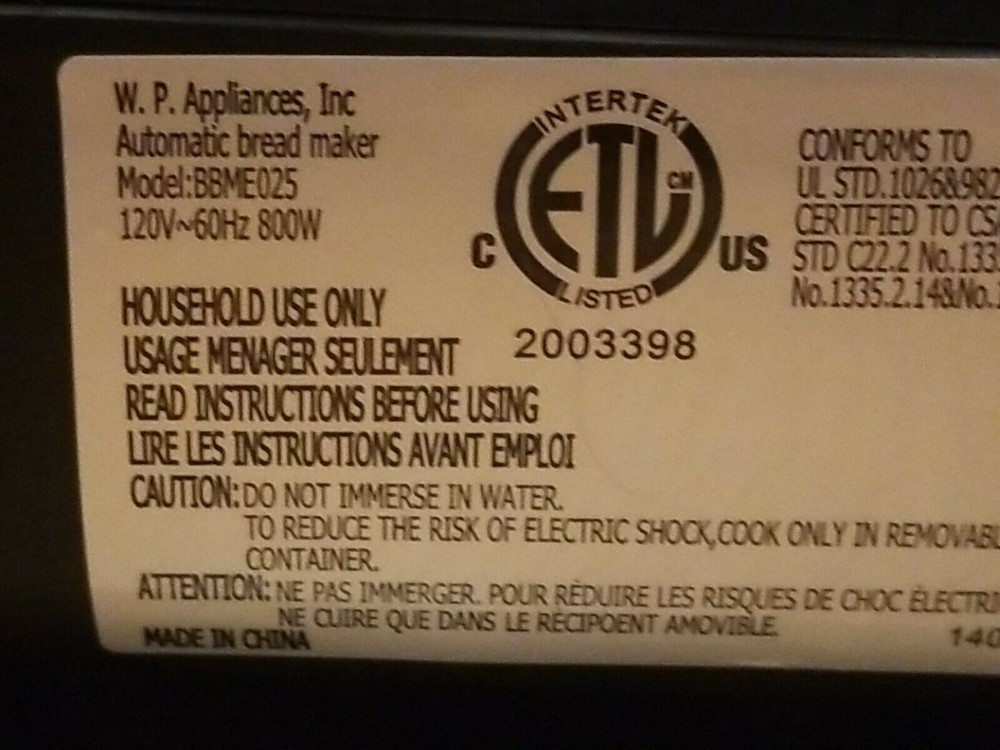 Paddle for Wolfgang Puck Bread Maker Models BBME025 (Choose 1 or 2) WPBME025